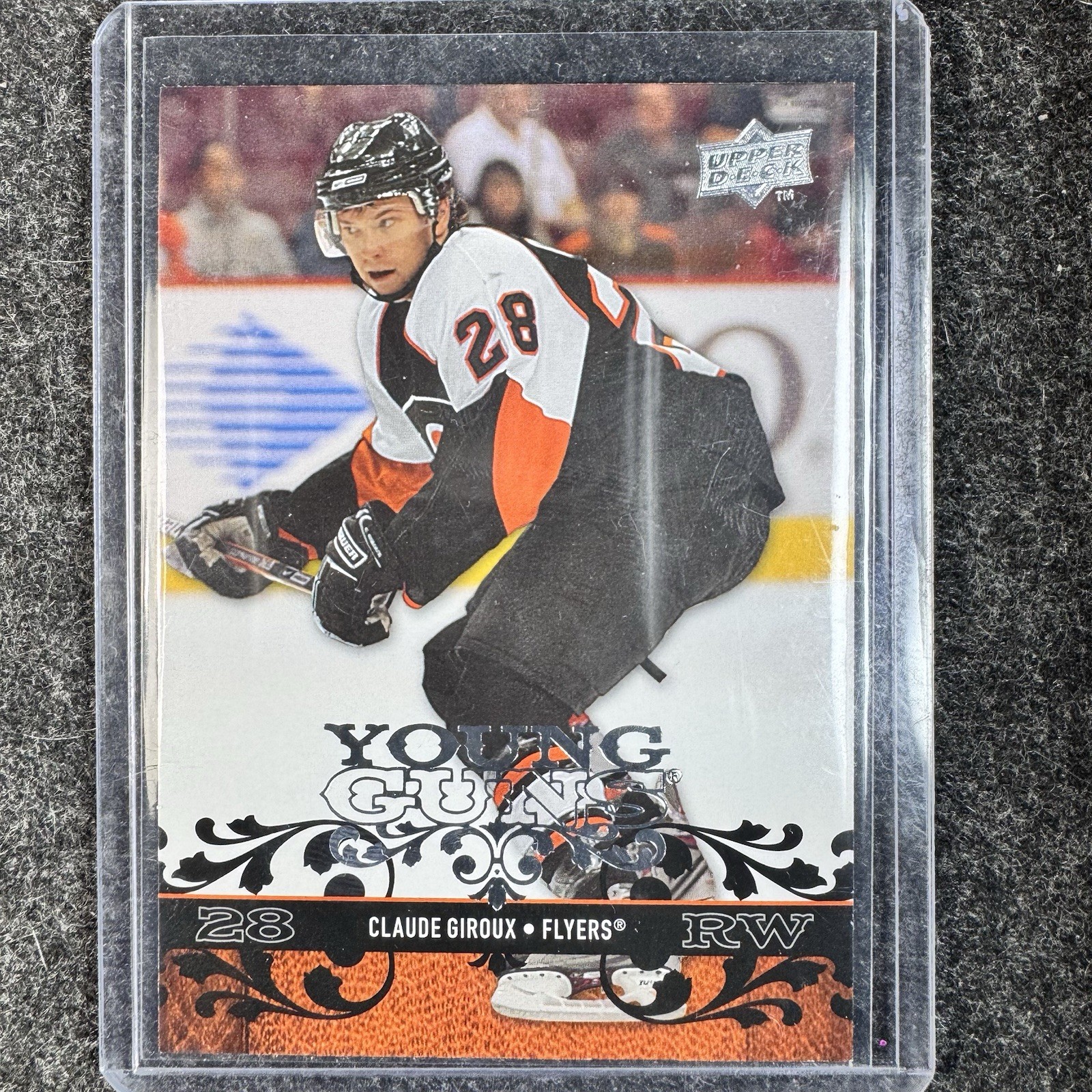 2008-09 Upper Deck Claude Giroux Young Guns Rookie (RC) #235 Philadelphia Flyers