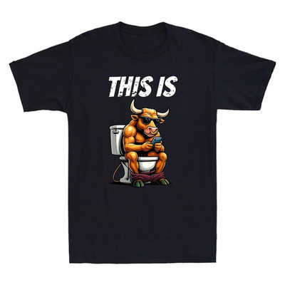 Funny Bull Sitting On Toilet T-Shirt This Is Bullshit Sarcastic Meme Graphic Tee