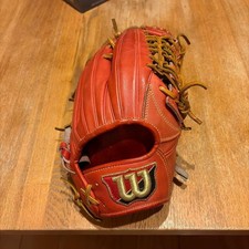 Wilson Orange Leather Baseball Glove with Gold W Logo Hardball Glove