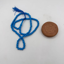 Turbah Salah Karbala Shia Islam Ali Ahl AlBayt Tablet Ya Hussein + Prayer Beads
