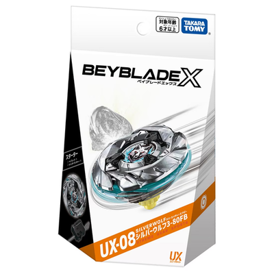 Takara Tomy Beyblade X UX-08 Silver Wolf 3-80FB Ship w/Tracking