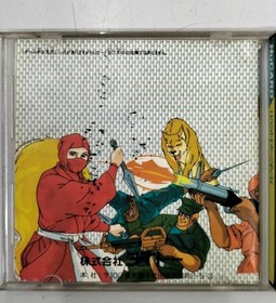 Taito PCE Soft Ninja Warriors Used