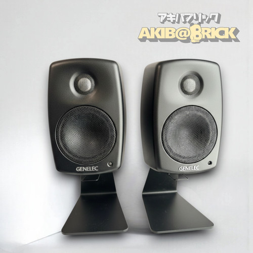 Genelec G One Active Monitor Speakers Pair Black w/ Table Stand Japan