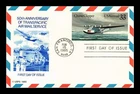 DR JIM STAMPS US FIRST DAY CARD CHINA CLIPPER 33C AIR MAIL ARTMASTER CACHET