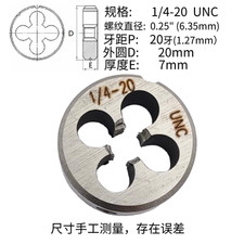 Image of 1pcs Right / Left Hand Die UNC / UNF 1/4 Threading Tools