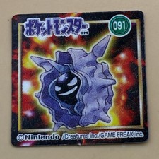 Cloyster Pokemon GB Pocket Card Mini Card #091 Pocket Monsters Retro Japan A-73