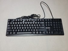 MSI Wired Wired Gaming Keyboard