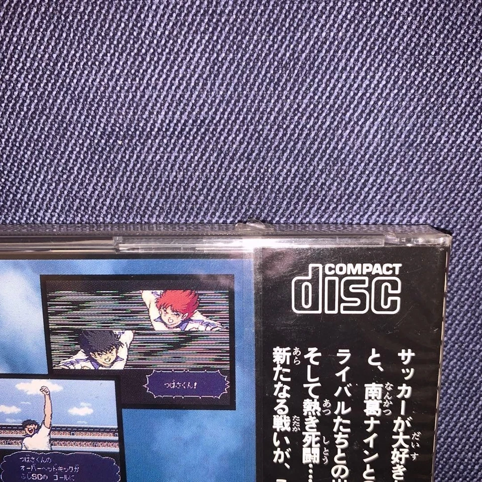 Rare Captain Tsubasa Mega CD Game Tecmo Japan Import Sealed New Unused - Image 4 of 4