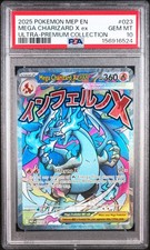 2025 POKEMON MEP PROMO ULTRA-PREMIUM COLLECTION #023 MEGA CHARIZARD X EX PSA 10