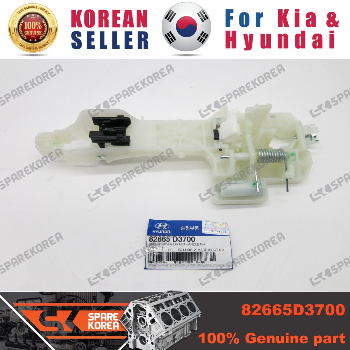 かい Genuine/OEM 82665D3700 BASE ASSY-FR DR O/S HANDLE RH for Hyundai