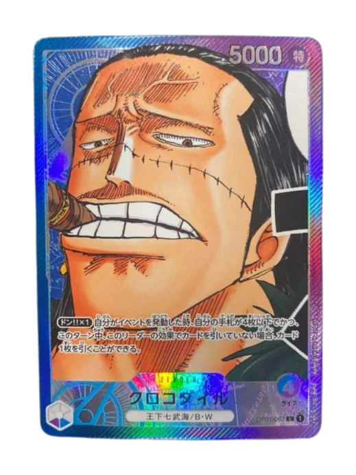 ONE PIECE CARD GAME OP01-062 L