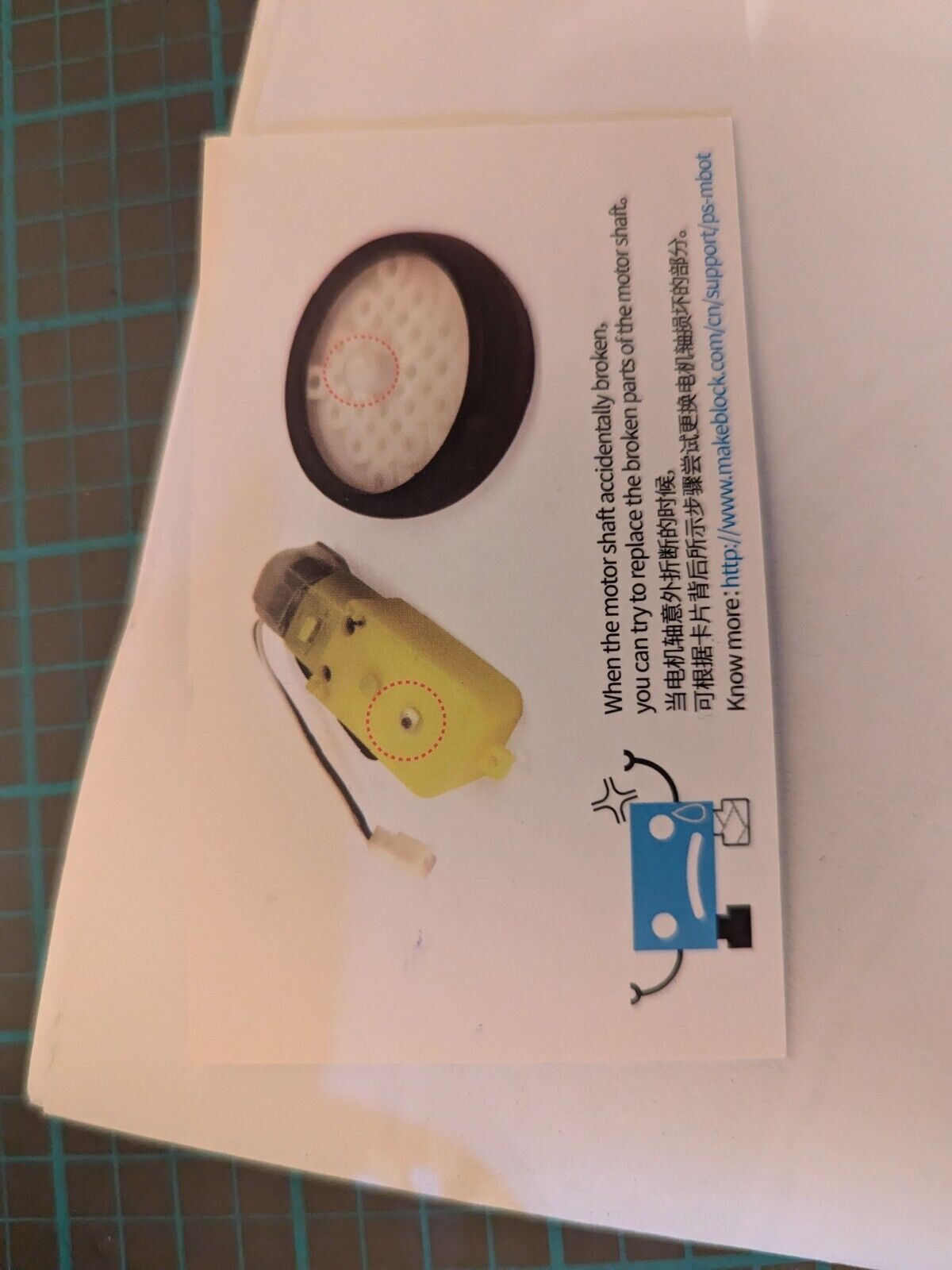 Picture 19 of 24