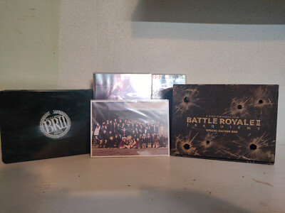 Battle Royale II: Requiem - DVD - Special Edition Box - RAR -
