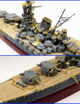 Shipyardworks 1/700 WWII IJN Battleship KII class (for Fujimi