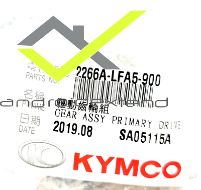 KYMCO MAXXER400/450 MXU465 UXV450 OUTER CLUTCH/GEAR PRIMARY DRIVE