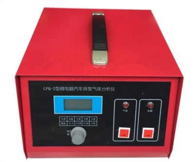 New Tail Gas Analyzer 1Pc Vehicle Emission Gas Analyzer Detect Oxygen Content sc