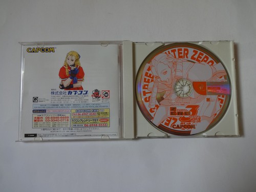 STREET FIGHTER ZERO 3 Saikyo Ryudojo Sega Dreamcast DC 1999 CAPCOM From Japan - Picture 6 of 10
