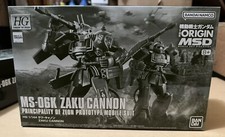 Soul web limitation HG 1/144 ZAKU CANNON Mobile Suit Gundam THE ORIGIN MSD