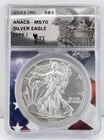 2021-W $1 American Silver Eagle ANACS MS70 Type 1 West Point 1 oz Fine Coin