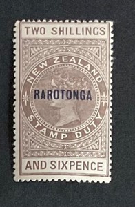 Cook Islands Scott #68/SG77 MLH SM HR