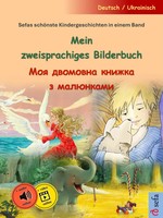 Ulrich Renz | Mein Zweisprachiges Bilderbuch - (Deutsch / Ukrainisch) | Buch