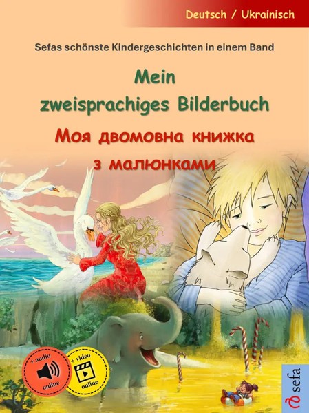Ulrich Renz | Mein Zweisprachiges Bilderbuch - (Deutsch / Ukrainisch) | Buch-image
