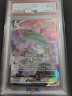 Pokemon TCG Rayquaza Vmax Silver Tempest TG20/TG30 PSA 10