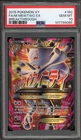 Pokemon M Mewtwo EX XY Breakthrough Full Art #160 PSA 10 Gem Mint