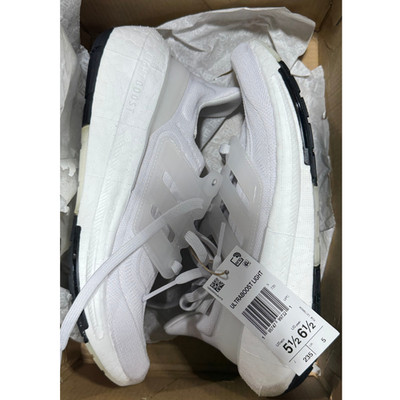 Adidas Ultraboost Light Men's Running Shoes White GY9350 Size 5.5 NEW