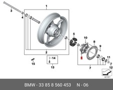 Sprocket-wheel carrier - BMW 33858560453
