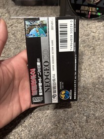 Super Sengoku Action Game 2 - Neo Geo CD SNK 1993 - Japan - Extra Spine