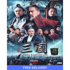 Three Kingdoms 2010 DVD Chinese Drama Series English Subtitles All Region F