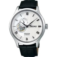 SEIKO PRESAGE BASIC SARY095 White Automatic Mechanical Men's Watch New in Box