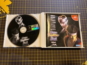 Virtua Fighter 3tb Japanese Sega Dreamcast Game W/ Bonus Disc Project Berkley