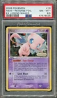 PSA 8.5 NEAR MINT+ Pokemon Mew Reverse Holo Rare ex Legend Maker #10/92 SWIRL