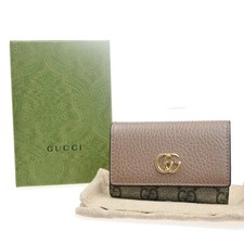 GUCCI Logo GG Marmont 6 Hook Key Case Supreme Leather Beige Italy GHW 61RL941