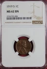 1919-S LINCOLN CENT NGC MS62 BN
