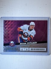 2024-25 Credentials Maxim Tsyplakov Debut Ticket Access Horizontal Pink /25 #104