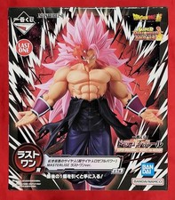Dragon Ball Model Number Red Masked Saiyan (Super Saiyan Rose Full Power) Lx635