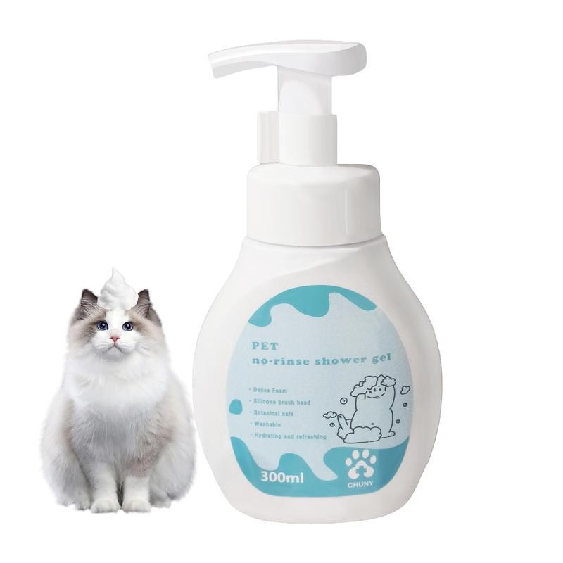 Chuny Pet Products for Dogs & Cats -Spray, Conditioner, Odor