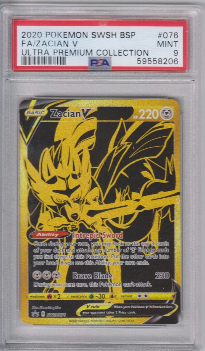 ナンジャモ　psa1. ナンジャモ psa1. PSA1-20インチミニベロ-ベストセラーモデルのe