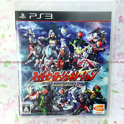 USED PS3 Super Hero Generation Kamen Rider Gundam Ultraman 45366