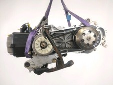 MOTEUR YAMASAKI VIPER