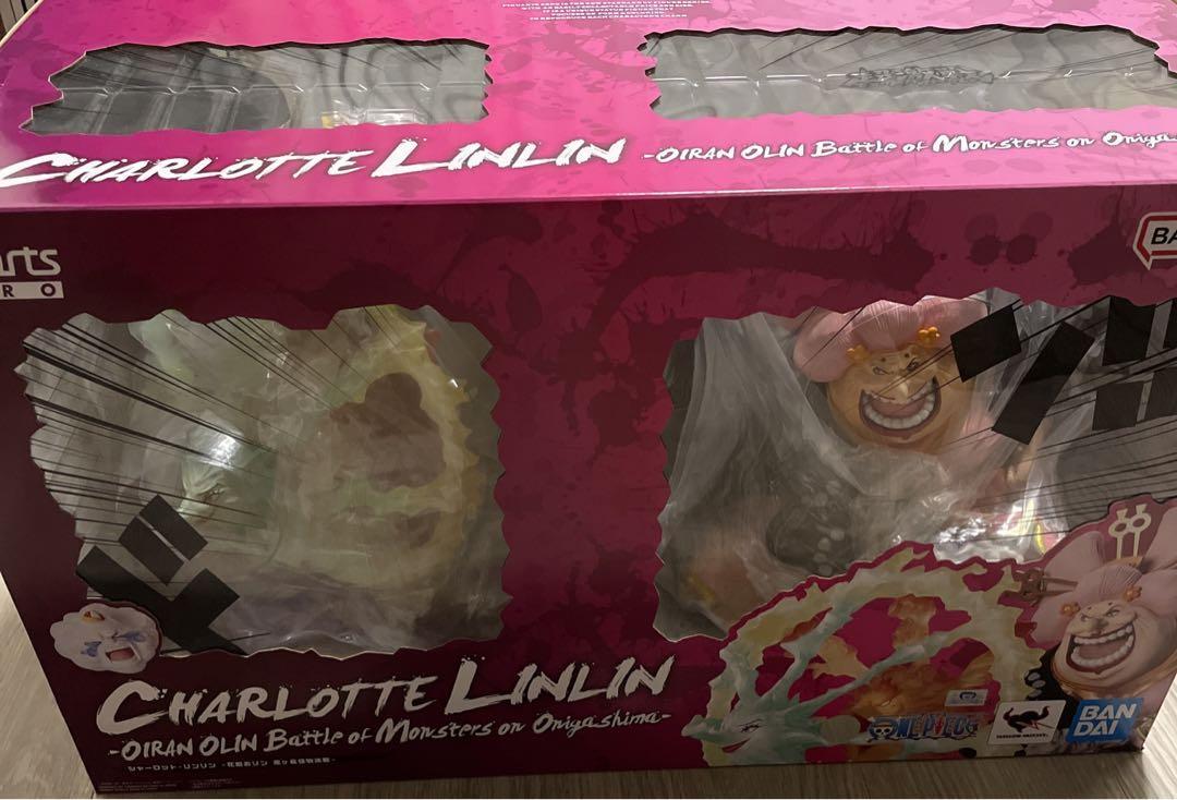 Figuarts ZERO One Piece Charlotte Linlin Big Mom Extra Battle