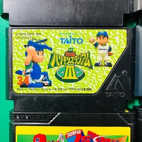 [Cassette only] [Set of 6] Famicom Moe Pro!'90 Kando Edition Meimon! Third