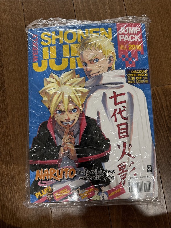 Weekly Shonen Jump Jump Pack Fall 2016 Naruto My Hero Academia Yu-Gi-Oh!