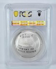 2014-P Baseball Hall Of Fame Commemorative Dollar PR69 DCAM PCGS *6521 — photo 2