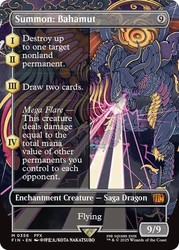 Summon: Bahamut (Borderless) - Final Fantasy MTG Mythic Rare #0356