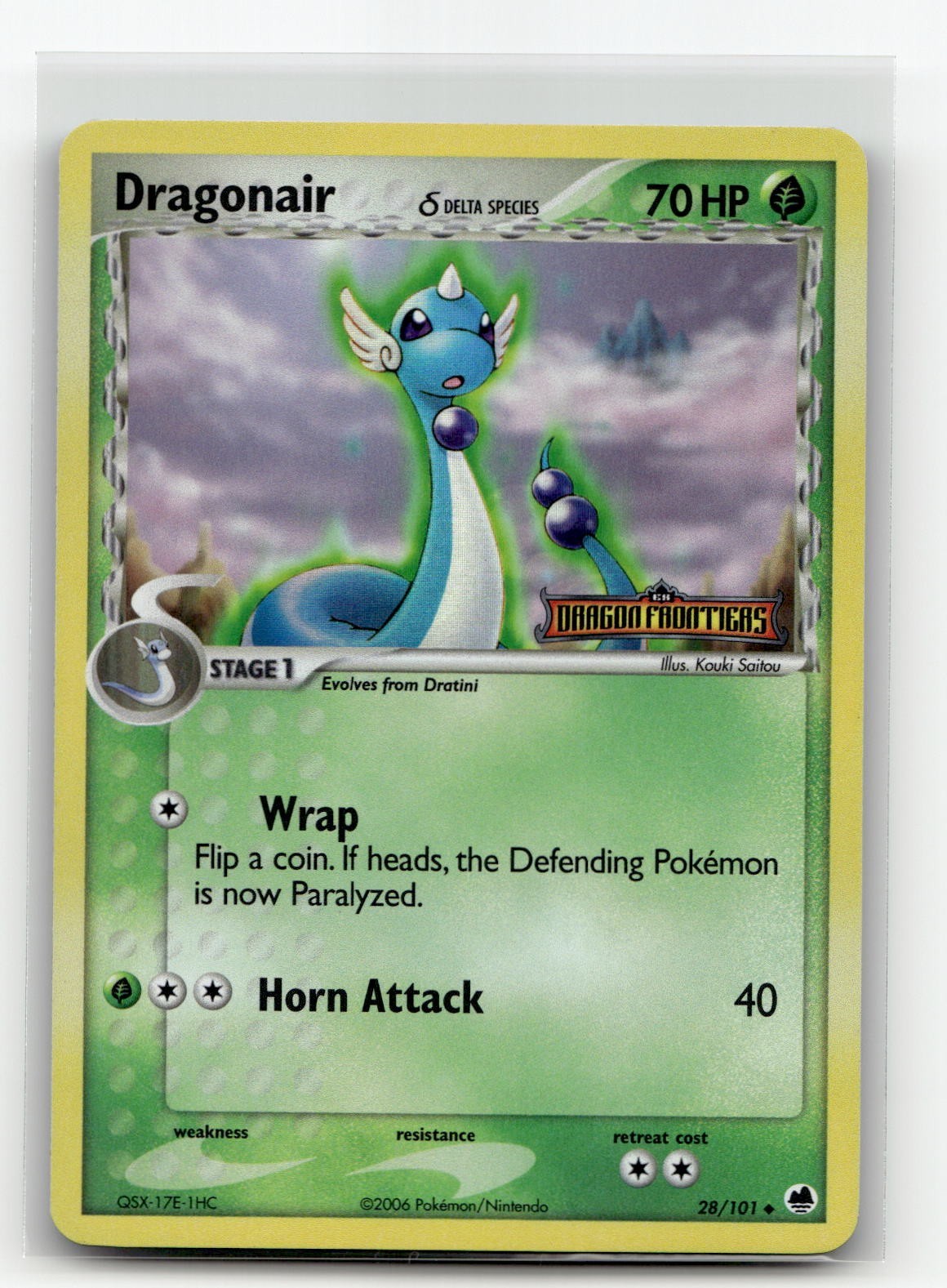 Dragonite Dragonair Dratini Pokémon Cards! Holo Rare EX V GX - Choose Your Card!