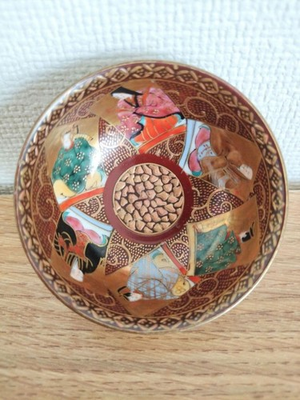 #ad #ad The has been Kutani Rokkasen Blue Grain Golden Grain Sake $215.24